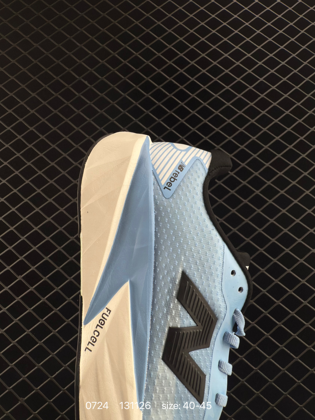 New Balance FuelCell SuperComp Trainer V2